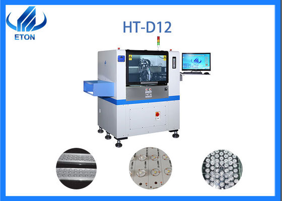 ETON SMT Line Equipment PCBA SMD Automatic 90000cph Glue الاستغناء آلة