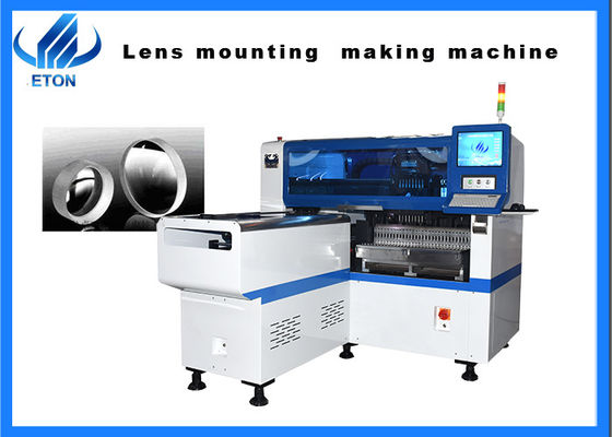 45000CPH وحدة واحدة متعددة الوظائف الالتقاط والوضع أقصى ارتفاع 15 مم