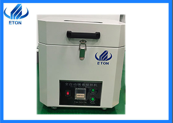 SMT Solder Paste Mixer Machine تلقائيًا AC 220V 50Hz 60Hz