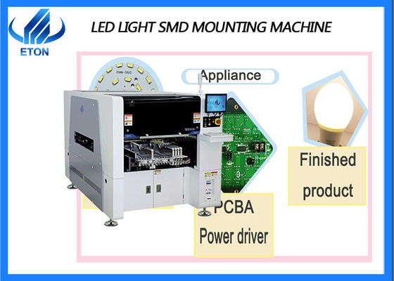 لوحة كهربائية SMD Chip Mounter 40000CPH آلة معالجة ثنائي الفينيل متعدد الكلور