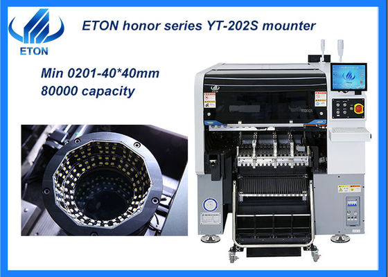 المنتجات الكهربائية ذات الذراع المزدوجة SMT Mounter Machine 0.02mm آلة SMT الدقيقة