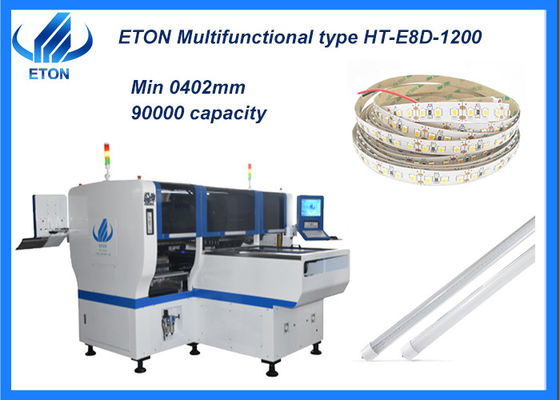 90000CPH SMT Mounter ذراع مزدوجة وحدة مزدوجة سرعة مزدوجة للضوء الأنابيب / الشريط / المصابيح