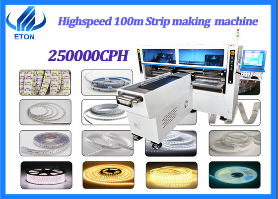 الآلية الذاتية لتوفير الطاقة آلة SMT 250000 CPH أسرع اختيار ووضع آلة