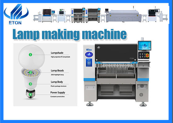 كاميرا الرؤية الطائرة عالية المستوى آلة تركيب رقاقة LED لخط إنتاج ضوء المصابيح DOB