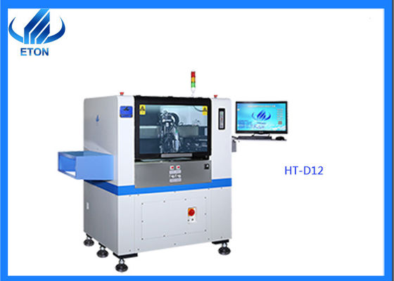 آلة موزع الغراء عالية الكفاءة التلقائي AC220V 50HZ محرك محرك خطي مغناطيسي