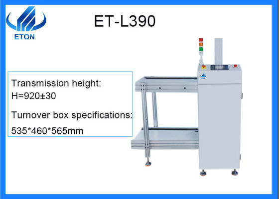 SMT ماكينة تحميل سكك حديدية واحدة أوتوماتيكية بالكامل
