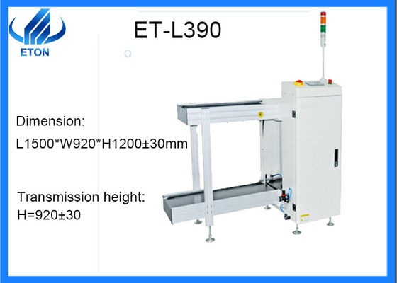 SMT ماكينة تحميل سكك حديدية واحدة أوتوماتيكية بالكامل