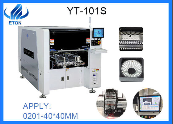 آلة تركيب SMT الأوتوماتيكية للضوء النازل / لمبة DOB / أنبوب / عرض
