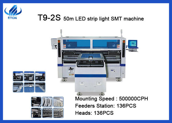 Roll To Roll Strip Light LED SMT Machine 500K CPH مع 10 كاميرات