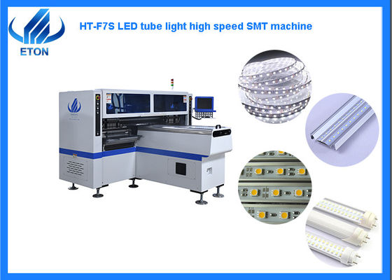 SMT المهنية تصاعد آلة مزدوجة الذراع أنبوب الصمام المرن الخفيفة