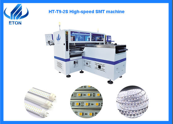 آلة اختيار ووضع أربع مجموعات من SIRA للسكك الحديدية المزدوجة