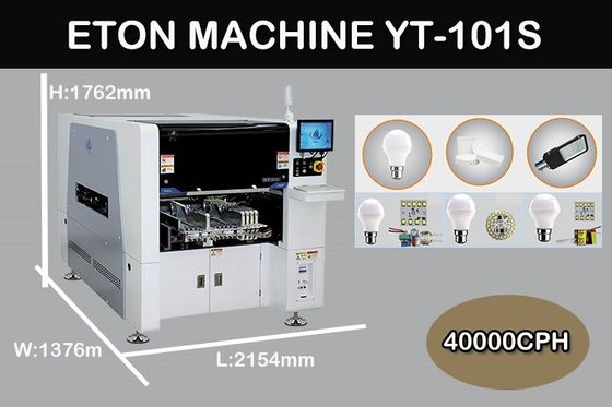 مكونات عالية الدقة 0201 SMT Mounter LED إضاءة اختيار ووضع آلة