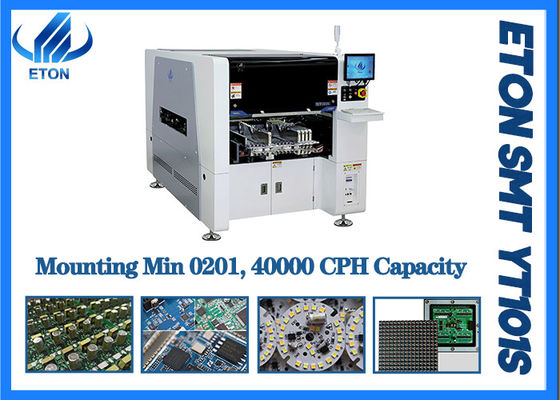 0201 مكون LED آلة التصنيع 40000 CPH للوحة PCB عالية الدقة