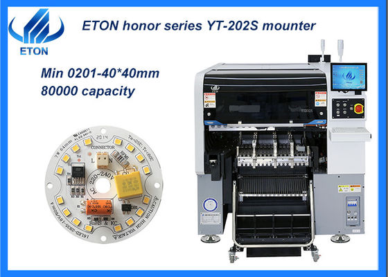 مكونات 0201 SMT Pick Place Machine فائقة الدقة وذراع مزدوج مزدوج الرأس
