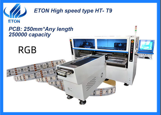 250000CPH آلة الاختيار والوضع للضوء المرن 1M - 100M