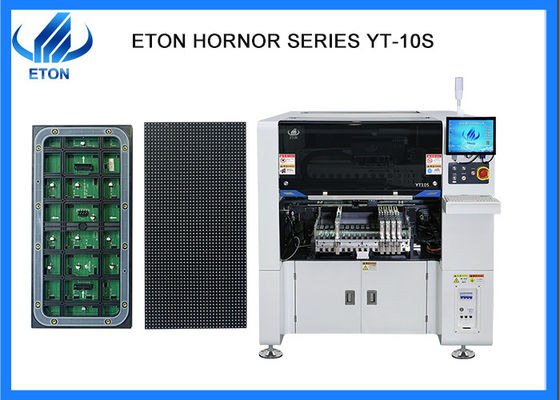 500mm MAX SMT PCB ماكينة آلة التعرف على رؤية الطيران SMT Mounter