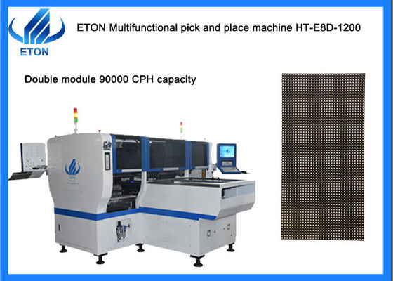 90000CPH LED Panel Lighting SMT Machine حل كامل للخط التلقائي