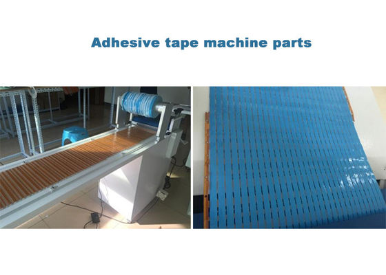 آلة شريط ملصق مزدوج الجانبين بقدرة 5000 متر في الساعة و 70 كيلوغراماً