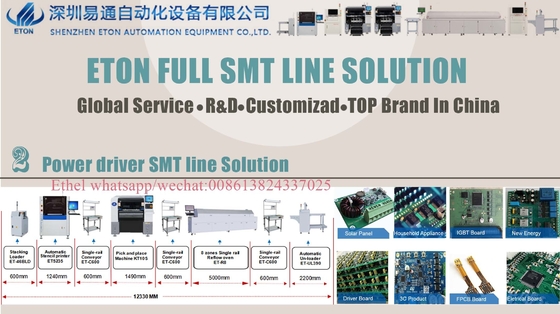 طابعة الصبغة الذاتية للصلبة خط إنتاج SMT خط تجميع PCB للإضاءة LED
