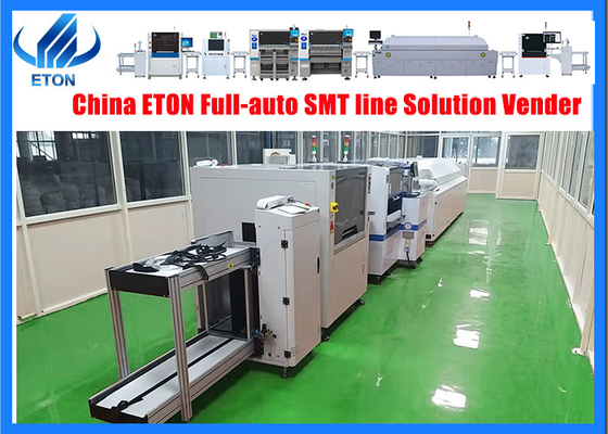 ET-A1025 خط إنتاج أوتوماتيكي للطابعة ذات الشفرة SMT الحل النهائي لاحتياجات الإنتاج الخاصة بك