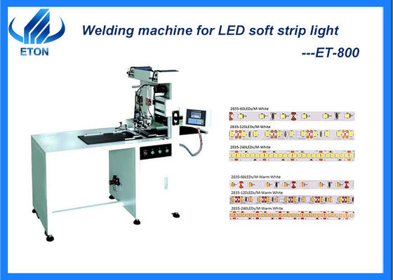 شريط LED 0.5m 1m PCB لحام SMT آلة لحام الاستقرار والموثوقية