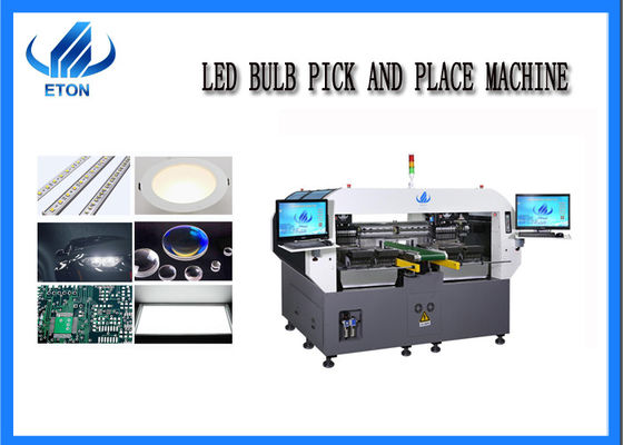 مستقرة عالية السرعة سهلة التشغيل عالية الدقة آلة تركيب SMT لمبة LED