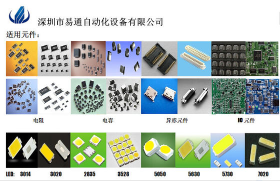 الوضع المرئي المستقر 40000CPH 4KW LED SMD Chip Mounter