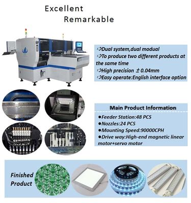 9000CPH التلقائي SMT اختيار ومكان آلة 8KW دقة 0.04 مم