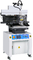 آلة طابعة استنسل أوتوماتيكية ممسحة سرعة الطباعة 9000 مم / دقيقة محرك هادئ للغاية