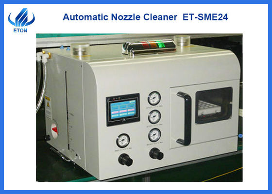 ET-SME24 منظف فوهة أوتوماتيكي عالي الكفاءة موفر للطاقة منخفض الضوضاء