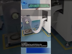 آلة YT20L لتحديد ووضع الشريط من طلاء إلى طلاء